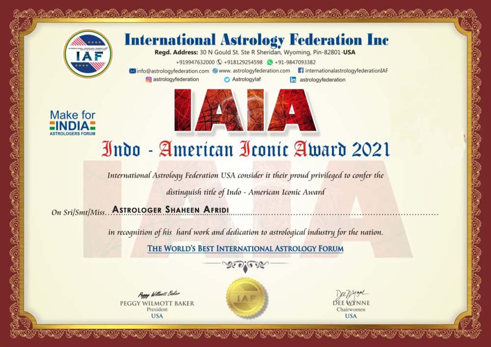 Award